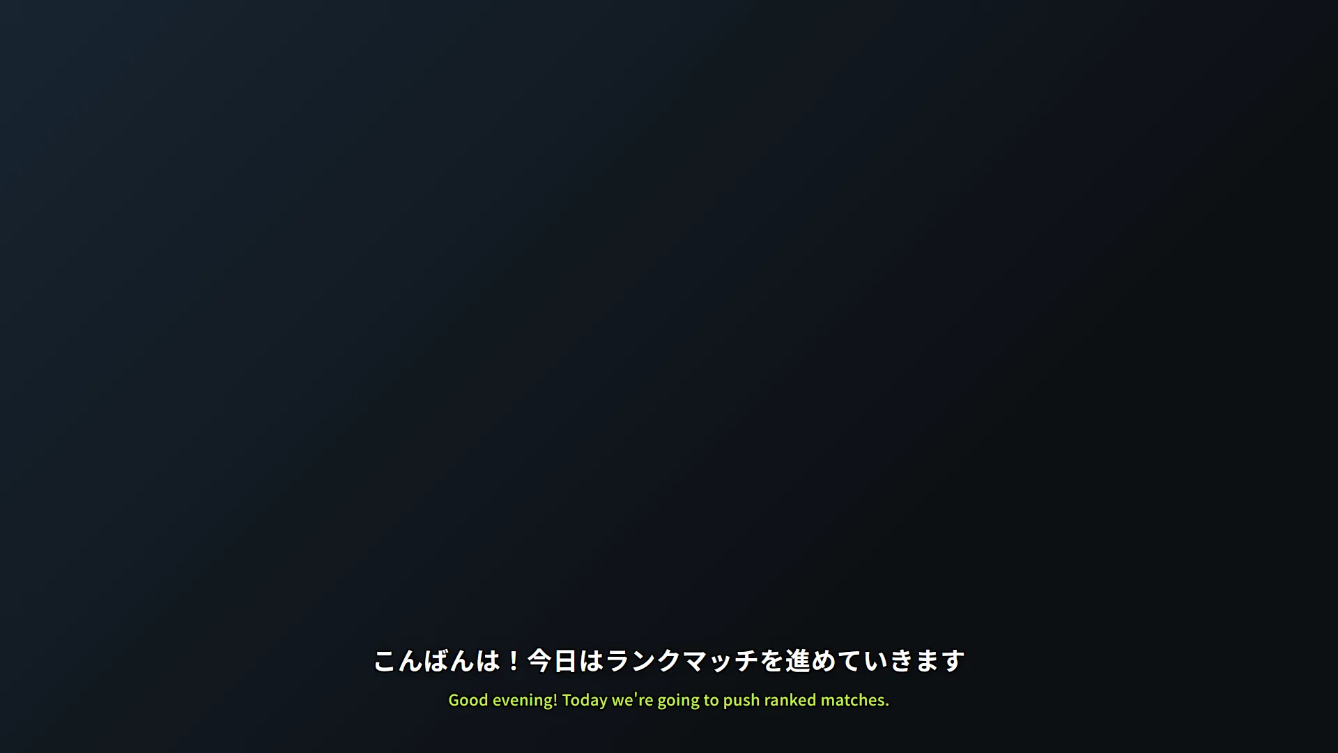 OBSに表示された音声認識字幕の例。日本語字幕の下に英語の翻訳字幕が出ている